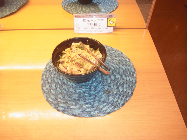 穂先メンマの辛味和え