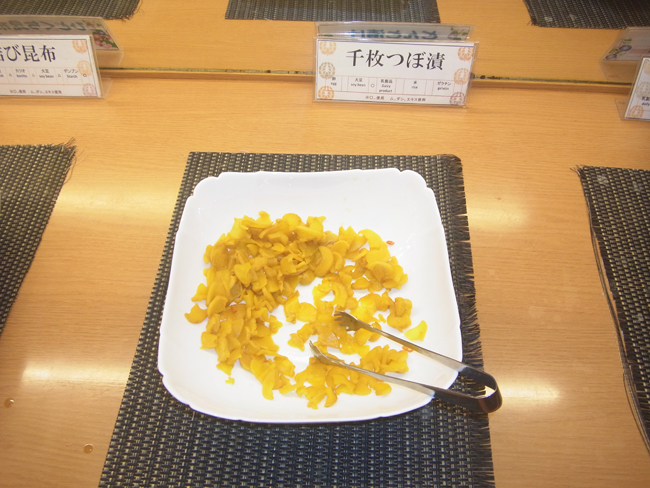 つぼ漬
