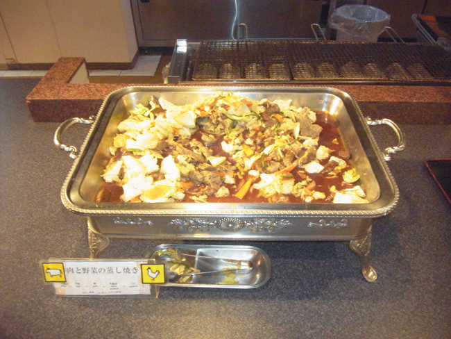 蒸し焼き