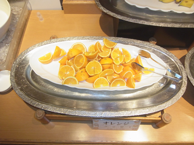 オレンジ
