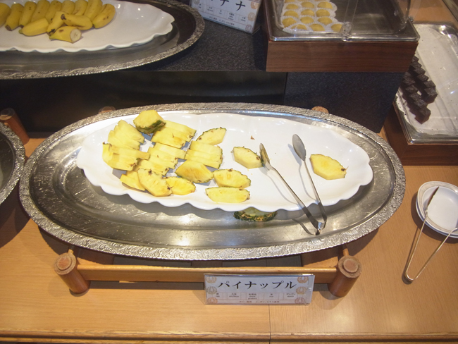 パイン