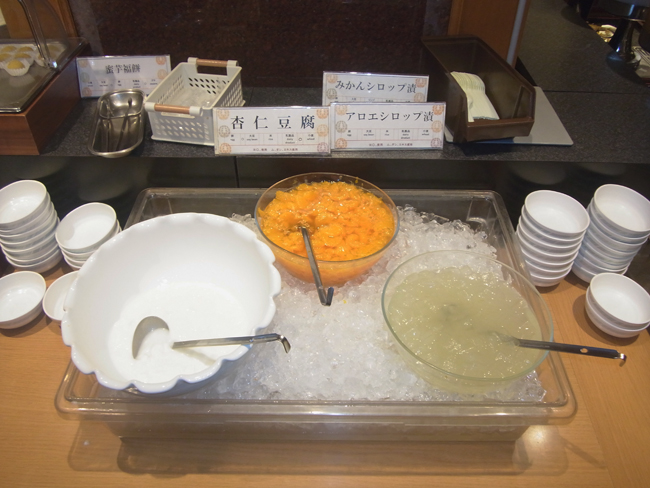 杏仁豆腐
