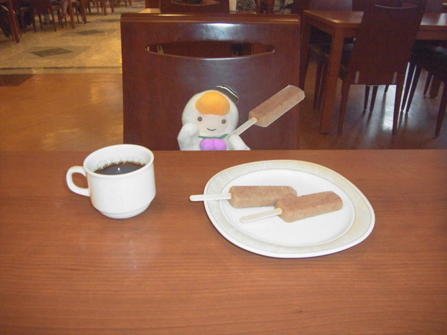 アイスが一番