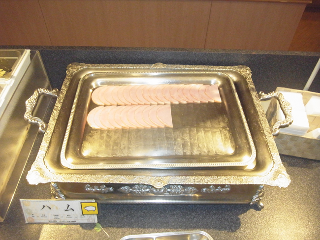 ハム
