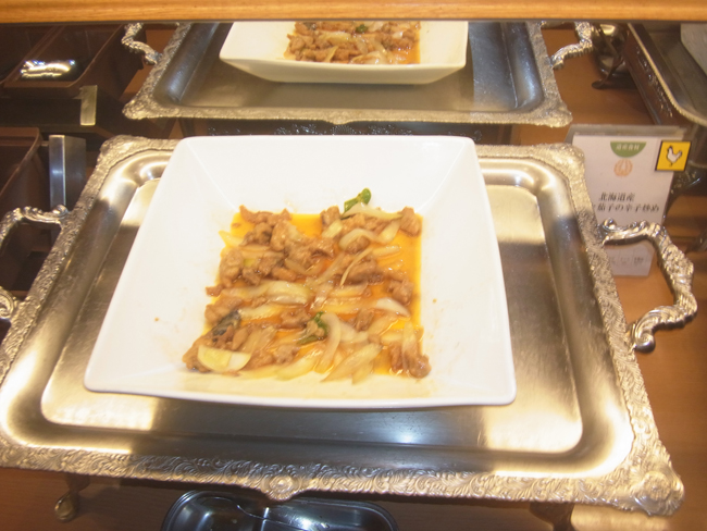 茄子の辛子炒め