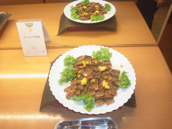サンマのくわ焼き