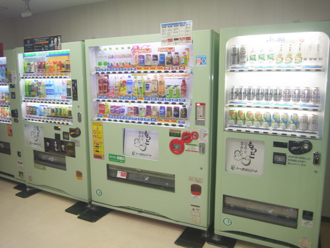 ジュース