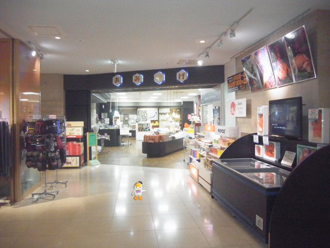 売店