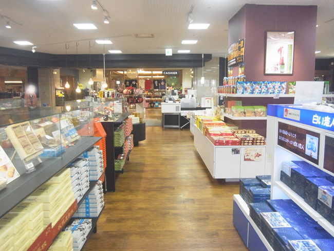 まほろば売店