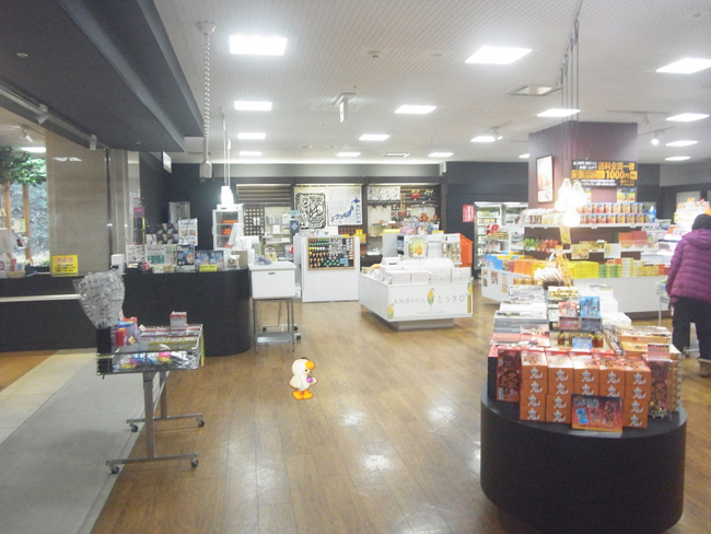 売店