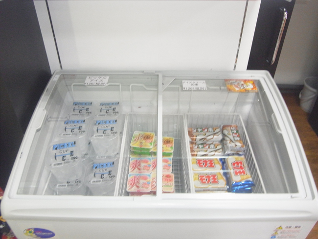 アイス