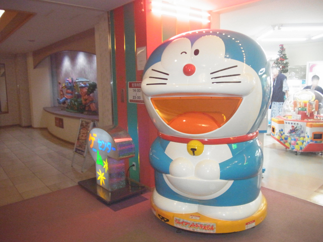 ドラえもん