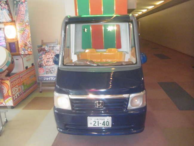 本田