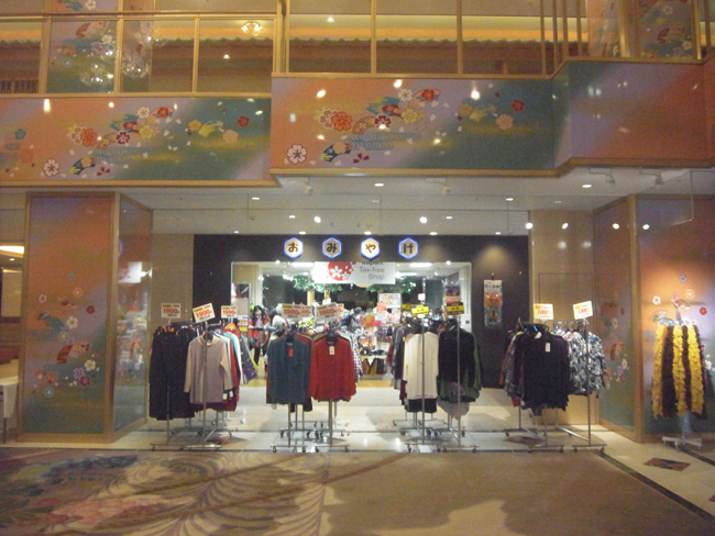 売店