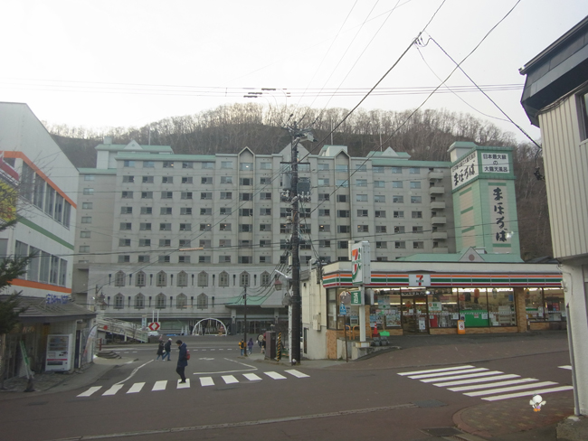 まほろば