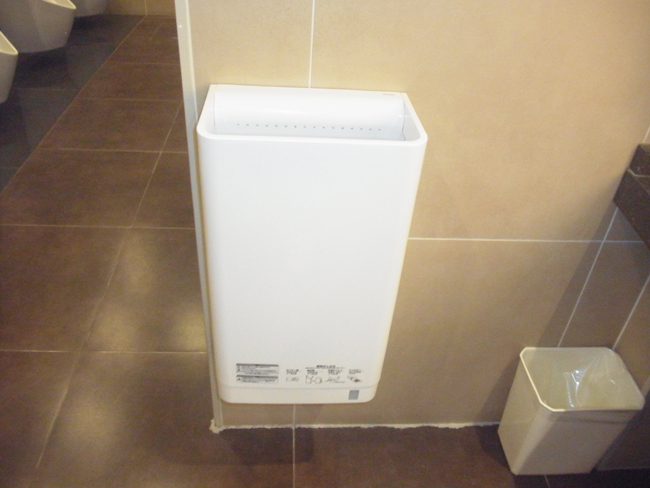 乾燥機