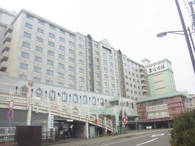ホテルまほろば