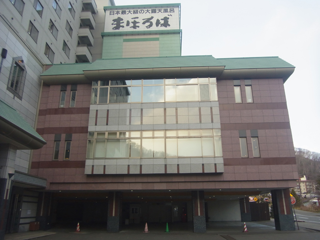 立体駐車場
