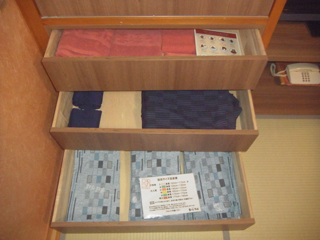 浴衣
