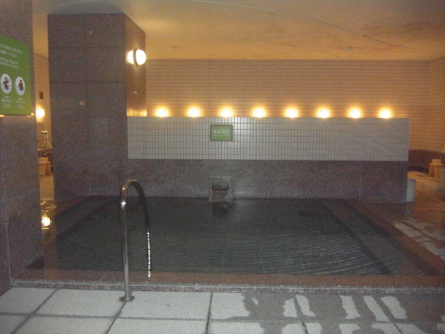温めの湯