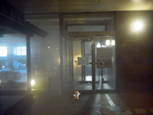 露天風呂へ