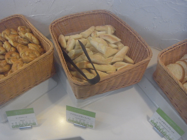 フランスパン