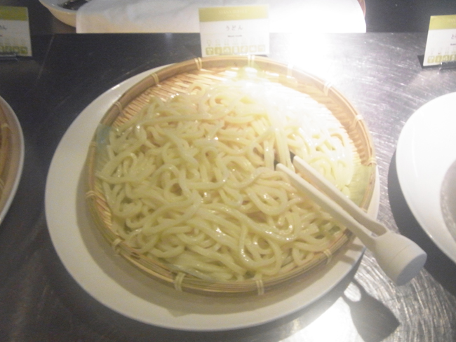 うどん