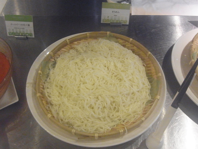 そうめん