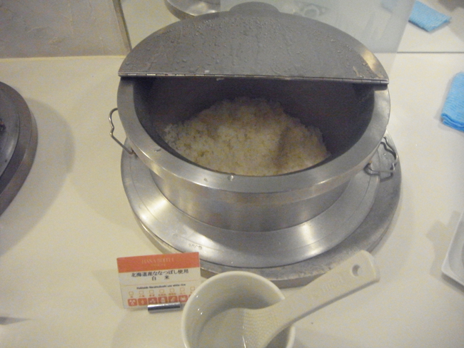 ご飯