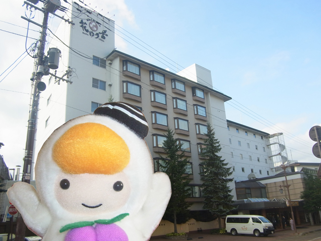 阿寒の森鶴雅リゾート花ゆう香
