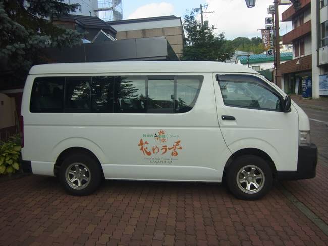 送迎バス
