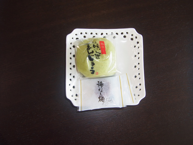 お茶菓子