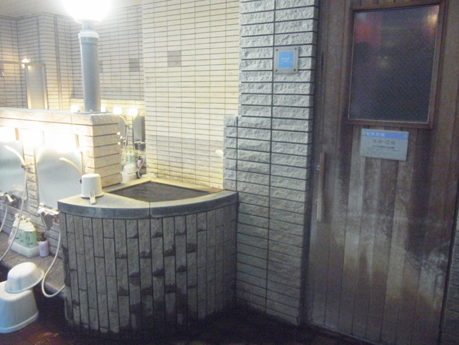 掛け湯