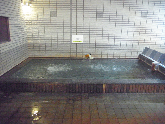 高温浴槽