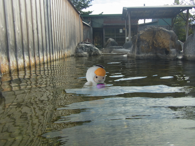 とまチョップ温泉に入る