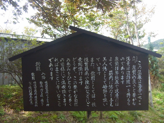 看板