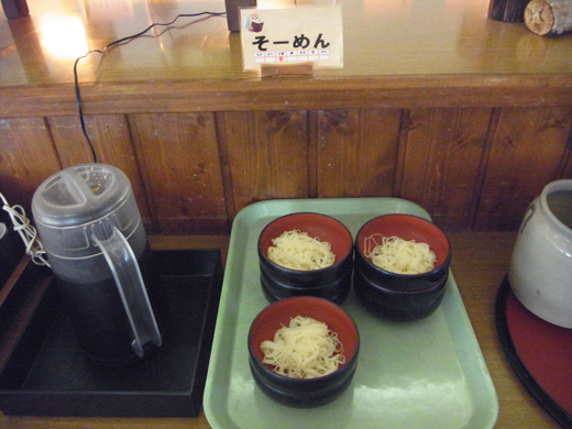 そーめん