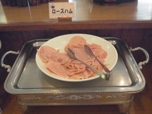 ハム