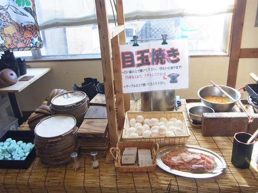 目玉焼き