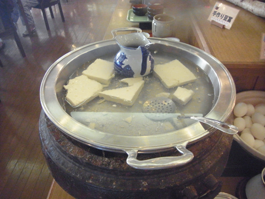 自家製湯豆腐