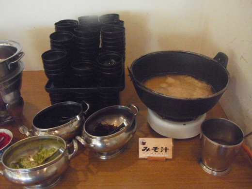 味噌汁