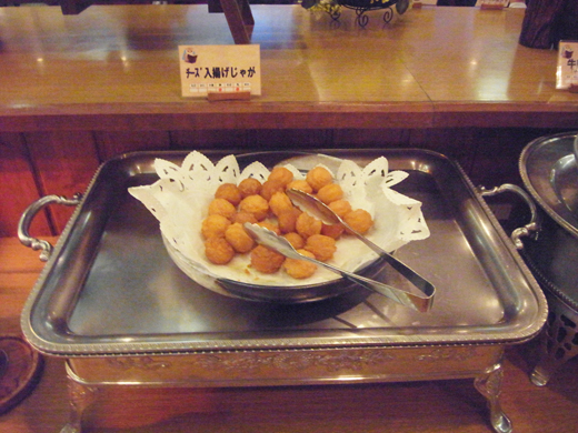 チーズ入り上げじゃが