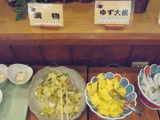 漬物