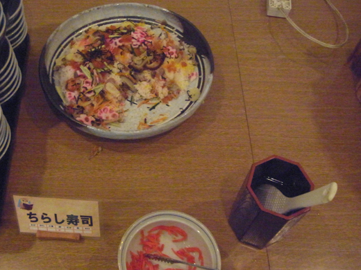 ちらし寿司