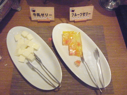 プリンとゼリー