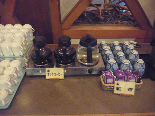 コーヒー