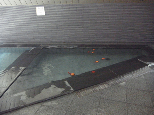 香り湯