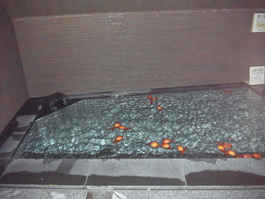 香り湯
