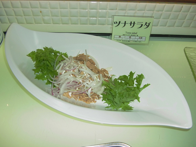 ツナサラダ