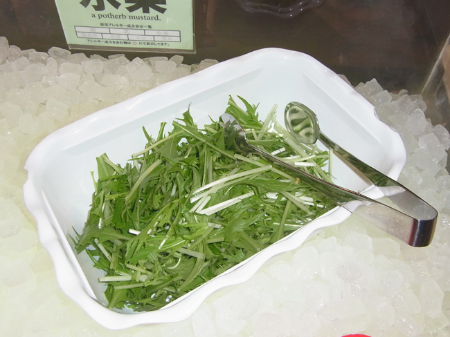 水菜